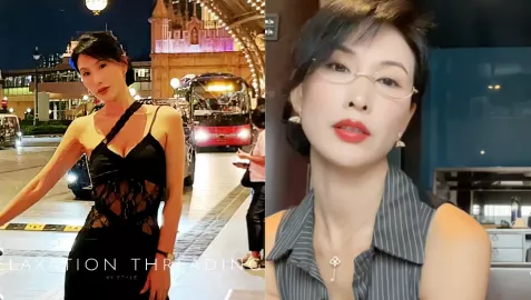 魔都女人俗称魔女